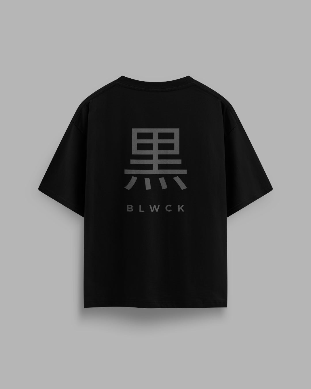 KUROFORM TEE